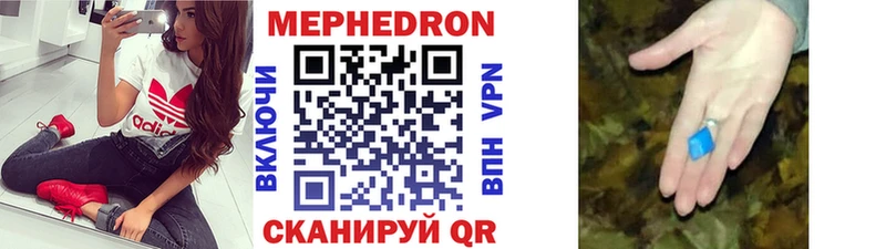 Виды наркоты Приморск A PVP  Меф  Гашиш  Конопля  Кокаин 