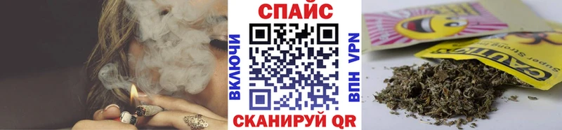 закладка  Приморск  Бутират 99% 