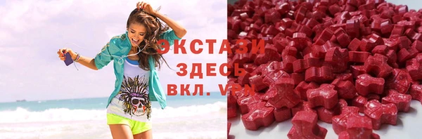 амфетамин Алзамай