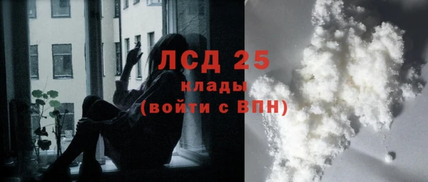амфетамин Алзамай