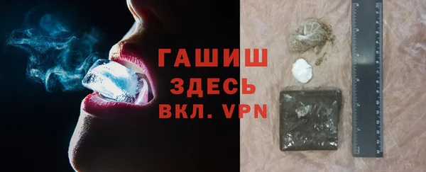 гидропоника Алексин