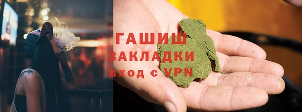 гидропоника Алексин
