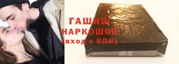 mdpv Алексеевка