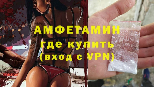 mdpv Алексеевка