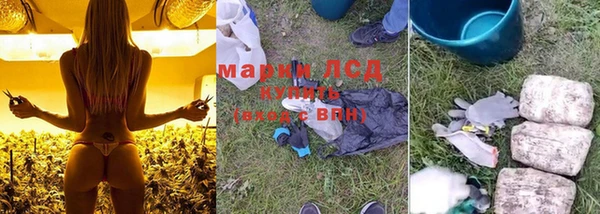 гидропоника Алексин