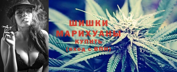 амфетамин Алзамай
