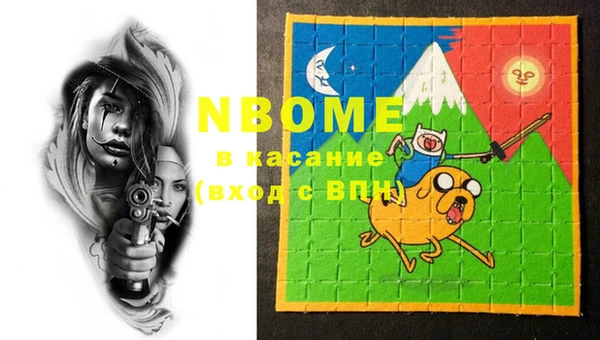 гидропоника Алексин
