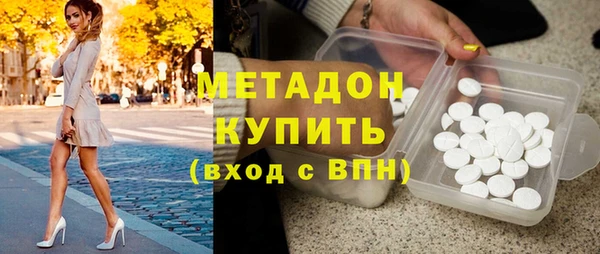амфетамин Алзамай