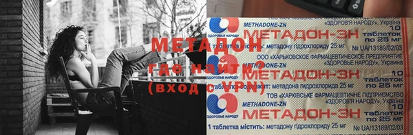 mdpv Алексеевка