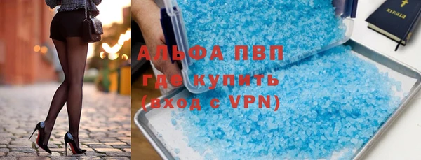 амфетамин Алзамай