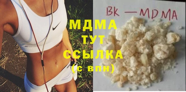 гидропоника Алексин