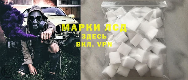 гидропоника Алексин